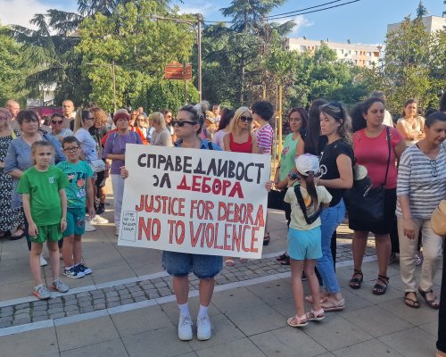 Протест! Благоевград каза НЕ на агресията и насилието /Снимки/