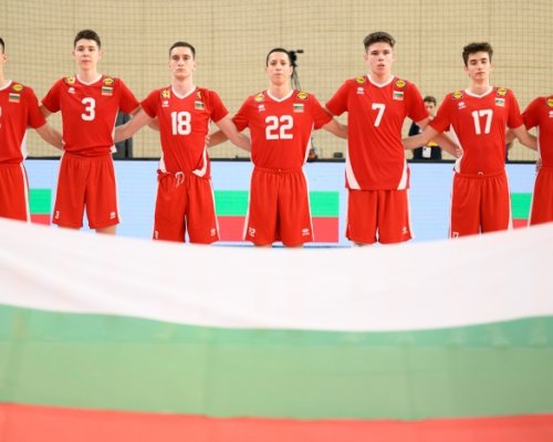 България е втора в Европа! Сребро за националите ни под 17 години след финал срещу Италия