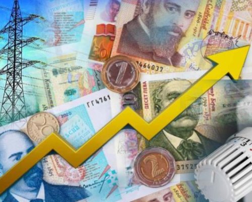 Секира: Токът за бита скача с 35!