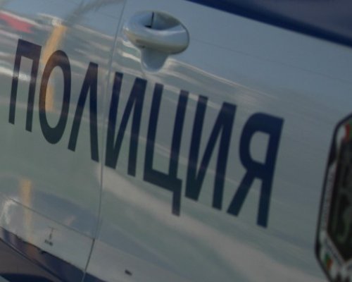 Пребиха възрастен банскалия за 150 лева