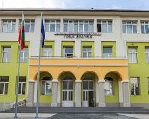 По проект: Училище и две детски градини обновени в Гоце Делчев