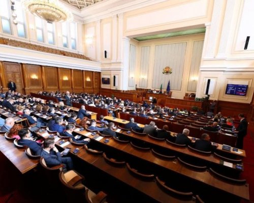 Решено: Край на леката телесна повреда при накълцани и остригани като Дебора