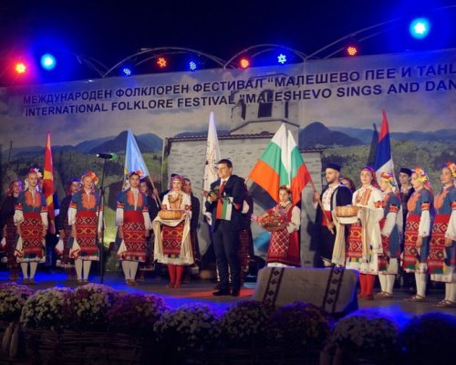 XVIII-ти международен фолклорен фестивал  Малешево пее и танцува  с. Микрево 2023