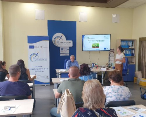 ОИЦ-Благоевград организира семинар за иновативно предприемачество