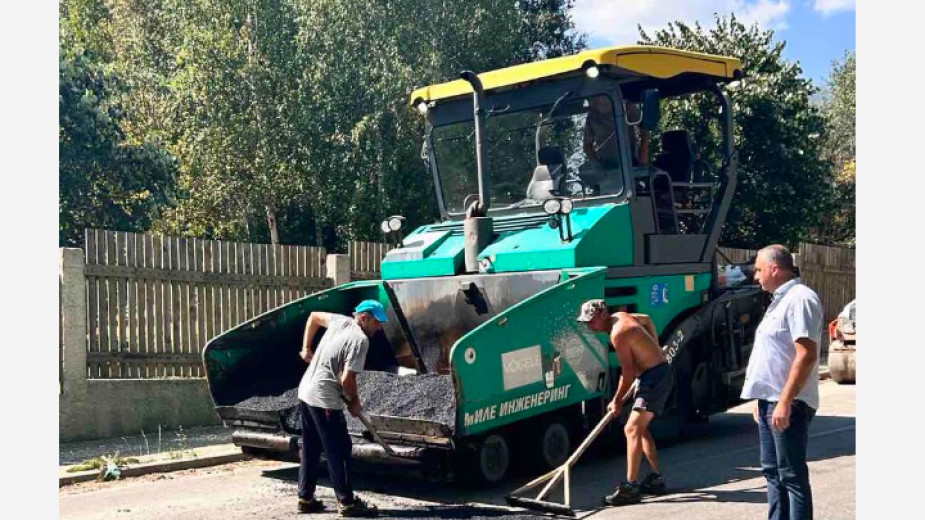 Асфалтират пътя към местността Бетоловото