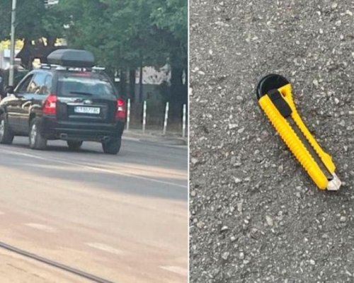 Гавра: Мъже подвикват на ученички, хвърлиха им макетно ножче