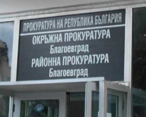 Полицейски служител от Сандански е задържан за закана за убийство