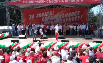 Миков от Бузлуджа: Тръгваме за спечелване на местните избори