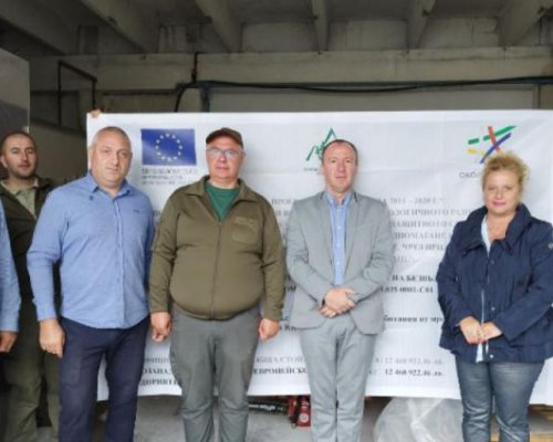 Първа копка на семедобивна база