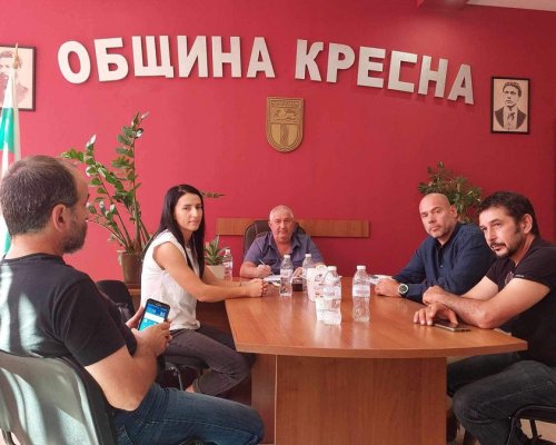 Добра новина! Уважение и взаимно разбирателство на днешната среща между кмета на община Кресна и фермери от с. Влахи