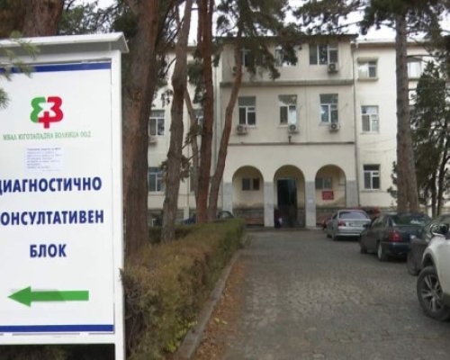 Санданчани проплакаха: Такова чудо не сме виждали
