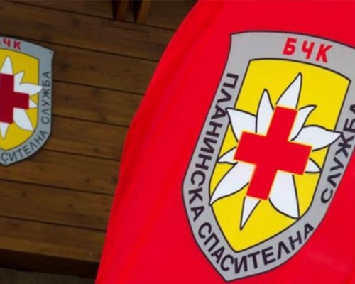 Спасителна акция в Пирин, турист пострада край хижа Безбог