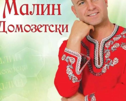 Крупник се готви за най-големия си празник на 26 август