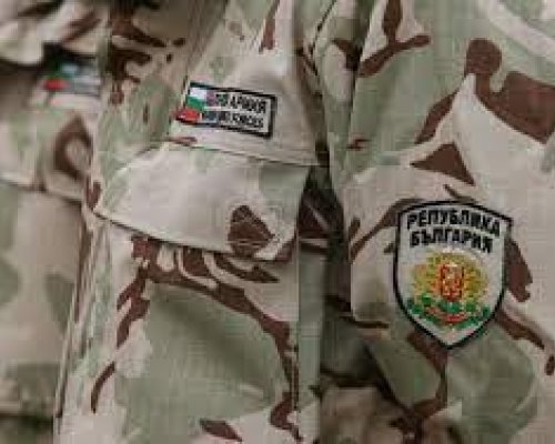 Изпращаме благоевградски военни в Косово и Босна и Херцеговина