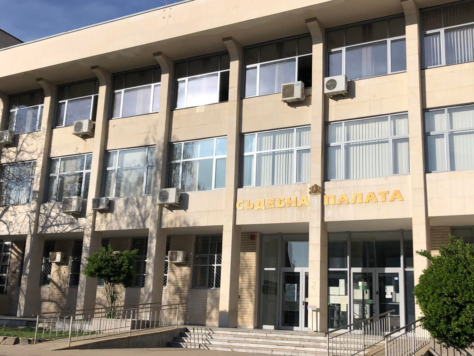 Нови управителни органи на Адвокатска колегия в Благоевград встъпиха в длъжност