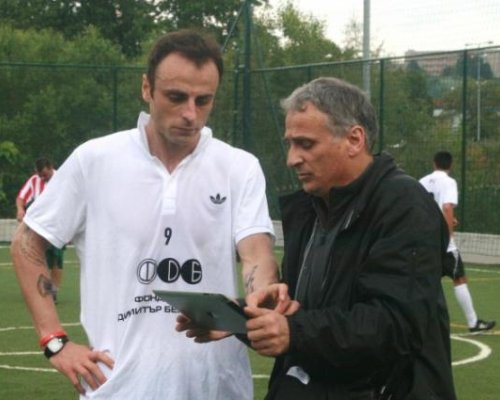 Димитър Бербатов натопи БФС пред Денков