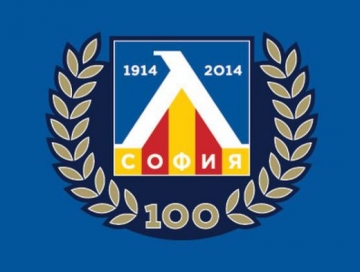 Левски” скочи на БФС и съдиите