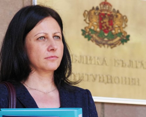 Общинското ръководство на партия Възраждане в Банско подаде оставка