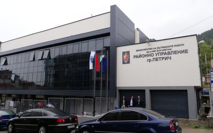 Пребиха 57 годишен мъж от петричкото село Скрът Пребиха 57 годишен мъж от петричкото село Скрът