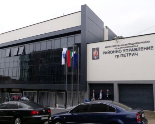 Пребиха 57 годишен мъж от петричкото село Скрът