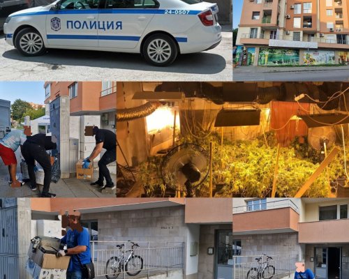 Ченгетата откриха модерна нарколаборатория в Благоевград