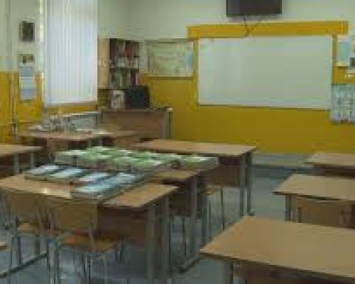 Ново предложение - оценка за дисциплина в училище