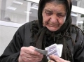 Грандиозен скандал! ЧСИ са запорирали пенсиите на близо 6000 българи заради неплатени сметки за парно, вода и телефон