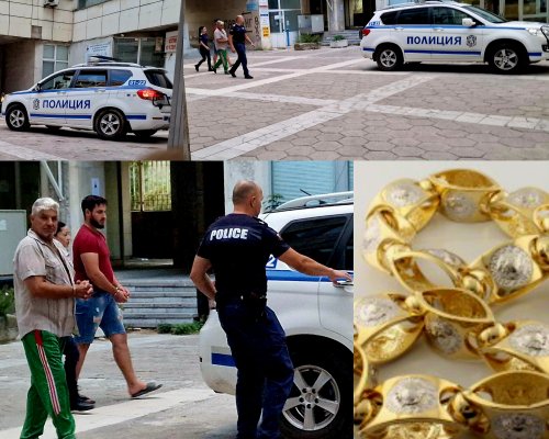 Полицията в Благоевград арестува четирима мъже, залагали в заложна къща фалшиво злато