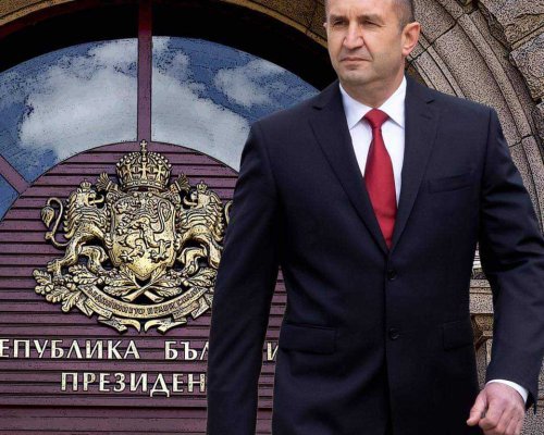 Президентът Румен Радев ще бъде гост на Пирин фолк 2023 в Сандански