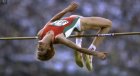 България отбелязва 36 години от световния рекорд на Стефка Костадинова, неподобрен и до днес