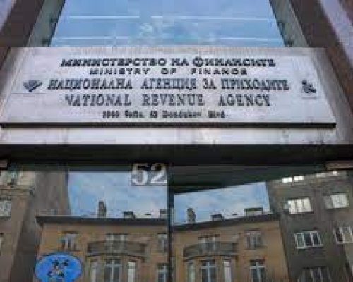 НАП описа къщата за гости на кметицата на с. Бунцево заедно с плюшените мечета, продава я за 156 хил. лв. заради неплатени данъци