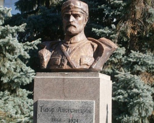 B Благоевград ще отбележaт 99 години от смъртта на Тодор Александров