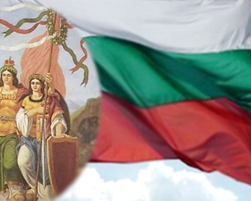 Тържествено отбелязване на 6 септември в Сандански