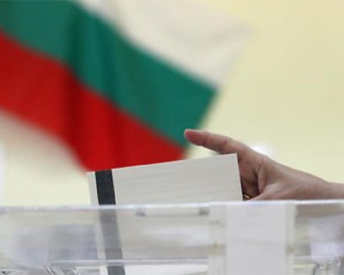 ГЕРБ обявяват кандидатите си за кметове до дни