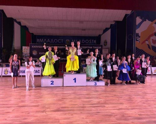 Шампионите на СК Импулс-Едоардо Малаварка и Сидни Уотърхаус с блестящо представяне на Международен турнир в Бургас