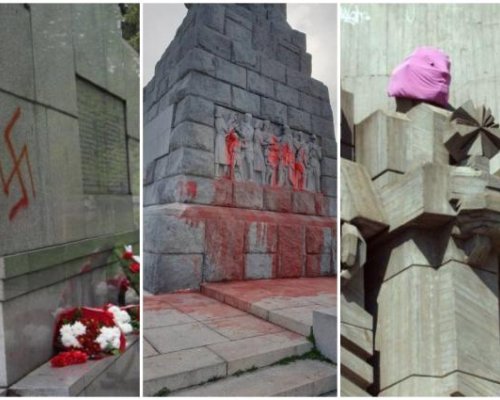 НЯМА ПРОШКА: МОЧА и Альоша най-нападани