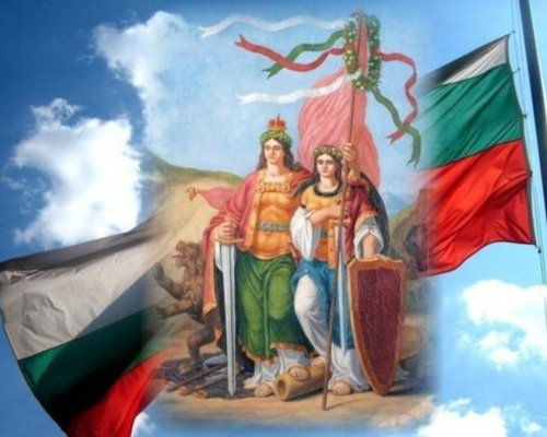 Благоевград отбелязва 138 години от Съединението на Княжество България с Източна Румелия