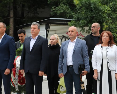 Тържество в Банско посветено на 138-ата годишнина от Съединението на България