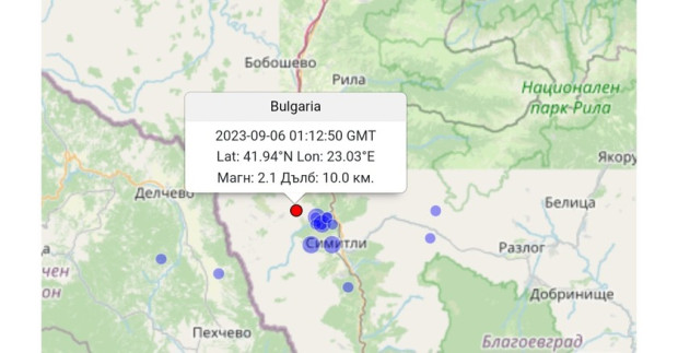 Не спира да люлее: Трусовете в Пиринско продължават трети ден