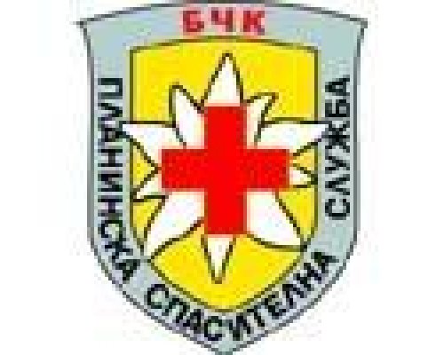 Планински спасители от благоевградския отряд помогнаха на мъж с навехнат крак