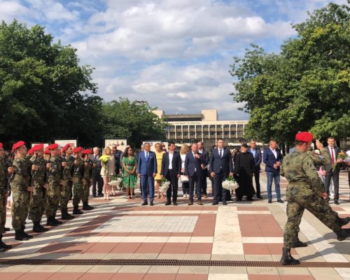 Благоевград отбеляза 138 години от Съединението на Княжество България с Източна Румелия
