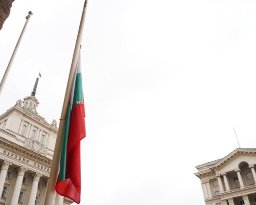 Осми септември е Ден на национален траур