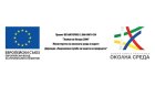 Втори международен форум за Натура 2000 ще се проведе в Банско