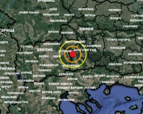 Очевидци за земния трус в Благоевград: 2 секунди бучене, а после стана страшно