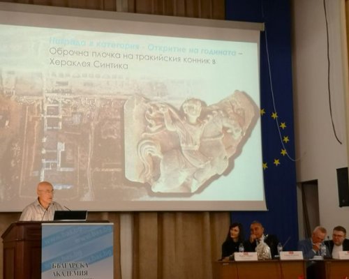 Оброчната плочка на Тракийския конник от Хераклея Синтика е откритието на 2023 г.