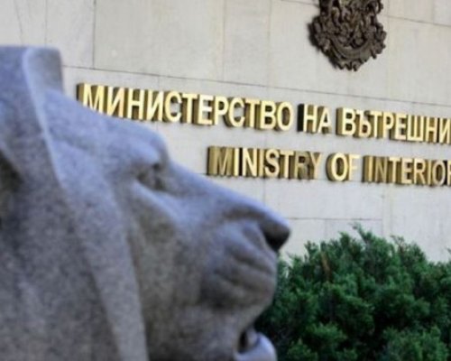 Срив в системите на МВР