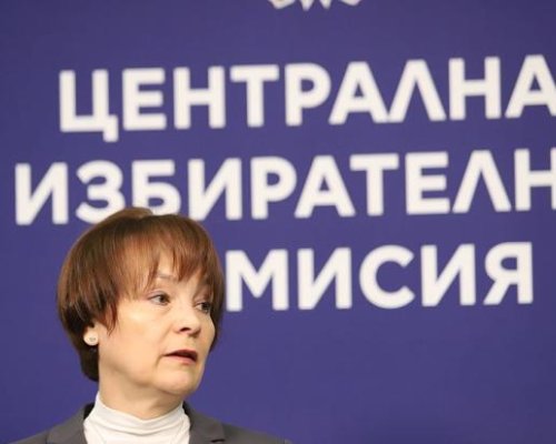 42 партии и 8 коалиции са заявили участие за местните избори