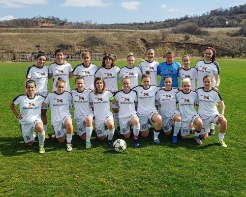 Спортика падна в столицата