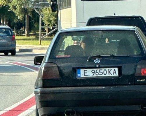 Акция  Наглите на пътя” вече с първи резултат: Шофьор от Банско  прегази” червената лента в Кресна