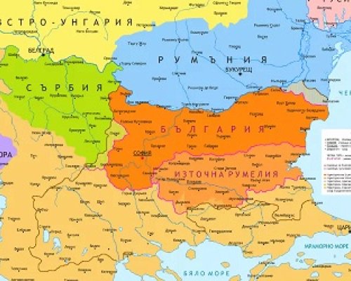 НАХОДКА: Писмо в бутилка от турско време изскочи от мост край Белово